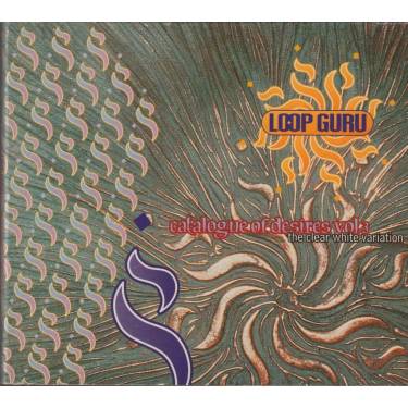 LOOP GURU - CATALOGUE OF DESIRES VOL 3