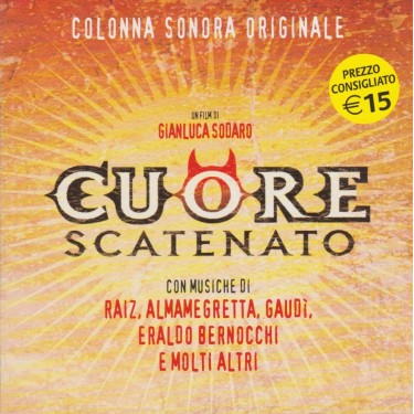 SOUNDTRACK - CUORE SCATENATO