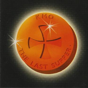 MCDERMOTT KEVIN ORCHESTRA - THE LAST SUPPER