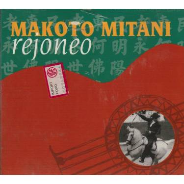 MITANI MAKOTO - REJONEO