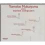MUKAIYAMA TOMOKO - PIANO WOMEN COMPOSERS