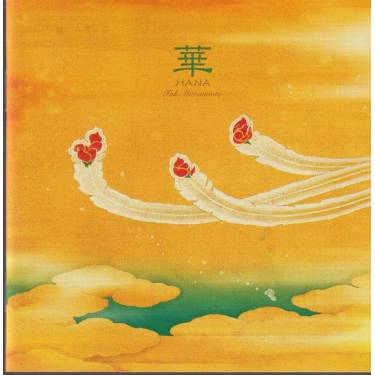 MATSUMOTO TAK - HANA