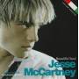 MCCARTNEY JESSE - BEAUTIFUL SOUL