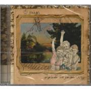 MUM - GO GO SMEAR THE POISON IVY