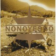 NONOYESNO - DEEPSHIT ARKANSAS