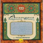 AVEMPACE WITH FAYCAL BENKRIZI ) - NOUBA RAML MAYA