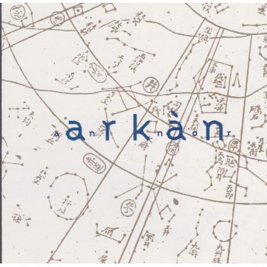 ARKAN - AN NOR