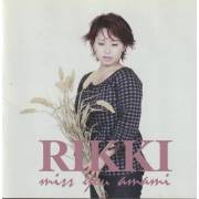 RIKKI - MISS YOU AMAMI