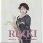 RIKKI - MISS YOU AMAMI