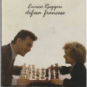 RUGGERI ENRICO - DIFESA FRANCESE