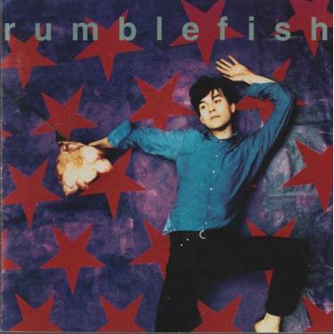 RUMBLEFISH - RUMBLEFISH