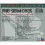 SALONISTI I  - TRANS SIBERIAN EXPRESS