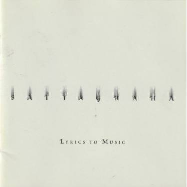 SATYA GRATHA - LYRICS TO MUSIC