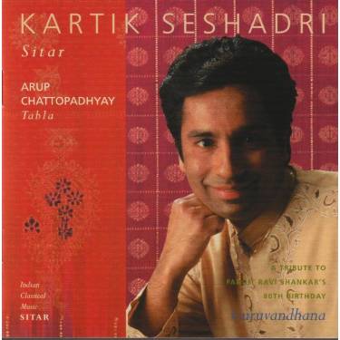SESHADRI KARTIK  ARUP CHATTOPADHYAY - GURUVANDHANA