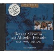 SEYOUM BETSAT & ABBEBE FEKADE - URBAN AZMARIS OF ETHIOPIA