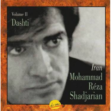 SHADJARIAN MOHAMMAD REZA - DASHTI