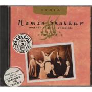 SHAKKUR HAMZA - SUFI SONGS OF DAMASCUS