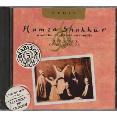 SHAKKUR HAMZA - SUFI SONGS OF DAMASCUS