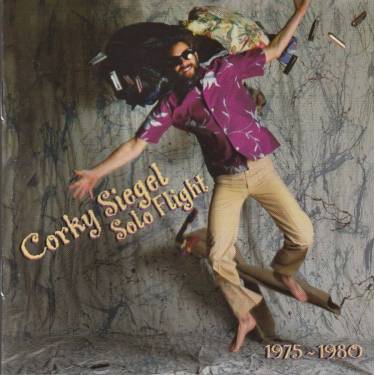 SIEGEL CORKY - SOLO FLIGHT 1975-1980