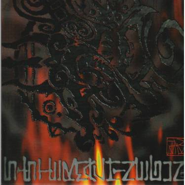 SISTER MACHINE GUN - BURN