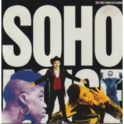 SOHO - THE FIRST SOHO CD IS NOISE....