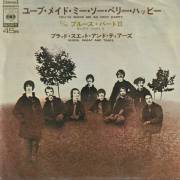 BLOOD SWEAR & TEARS - YOU’VE MADE ME SO VERY HAPPY / BLUES PART II