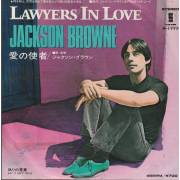 BROWNE JACKSON - LAWYERS IN LOVE /  SAY IT ISN’T TRUE