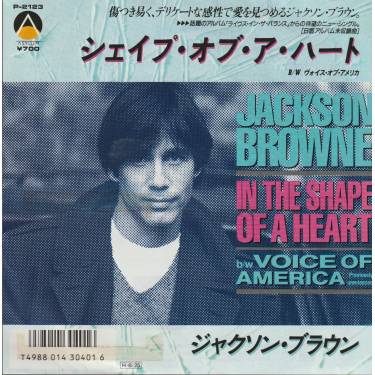 BROWNE JACKSON - IN THE SHAPE OF A HEART / VOICE OF AMERICA