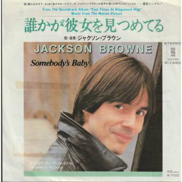 BROWNE JACKSON - SOMEBODY’S BABY / THE CROW ON THE CRADDLE