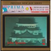 SPOSITO JOHN - VOYAGER III TIENANMEN SYNDROME