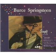 SPRINGSTEEN BRUCE - BURCE SPRINGSTEEN GREATEST HITS