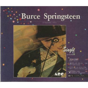 SPRINGSTEEN BRUCE - BURCE SPRINGSTEEN GREATEST HITS