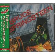SPRINGSTEEN BRUCE - WORLD SUPER HITS