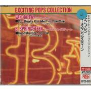 SPRINGSTEEN BRUCE / VAN HALEN  - EXCITING POPS COLLECTION