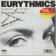 EURYTHMICS - WOULD I LIE TO YOU / HERE COMES THAT SINKING FEELING