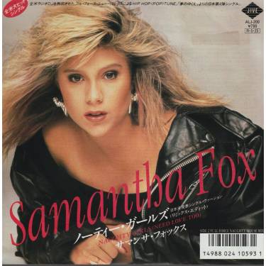 FOX SAMANTHA - ( PROMO ) NAUGHTY GIRLS / FULL FORCE NAUGHTY HOUSE MIX
