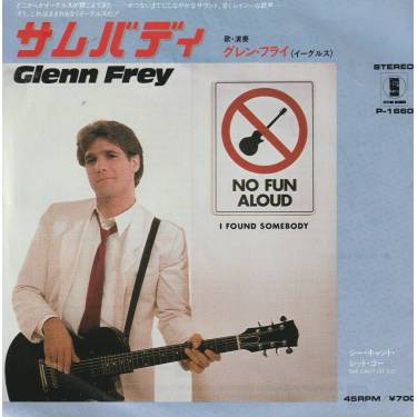 FREY GLENN - I FOUND SOMEBODY - SHE CAN’T LET GO