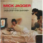 JAGGER MICK - JUST ANOTHER NIGHT / TURN THE GIRL LOOSE