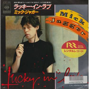 JAGGER MICK - LUCKY IN LOVE / RUNNING OUT OF LUCK
