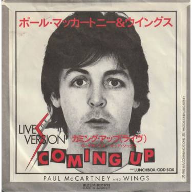 MCCARTNEY PAUL & WINGS - COMING UP /  LIVE / LUNCHBOX / ODD SOX