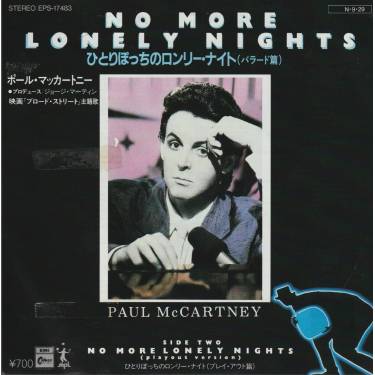 MCCARTNEY PAUL  - NO MORE LONELY NIGHTS ( BALLAD / PLAYOUT VERSION )