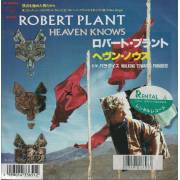PLANT ROBERT - HEAVEN KNOWS /  WALKING TOWARDS PARADISE