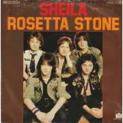 ROSETTA STONE - SHEILA / I DON’T LIKE IT