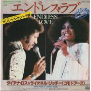 ROSS DIANA & LIONEL RICHIE - ENDLESS LOVE / INSTRUMENTAL