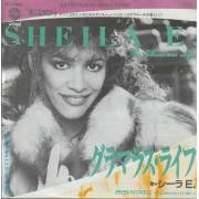 SHEILA E - THE GLAMOROUS LIFE / PART II