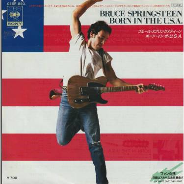 SPRINGSTEEN BRUCE - BORN IN THE USA / SHUT OUT THE LIGHT