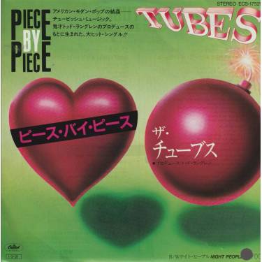 TUBES THE - PIECE BY PIECE - NIGHT PEOPLE