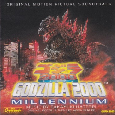 SOUNDTRACK - GODZILLA 2000: MILLENIUM