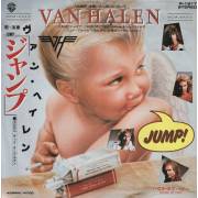 VAN HALEN - JUMP / HOUSE OF PAIN