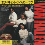 VAN HALEN - WHY CAN’T THIS BE LOVE / GET UP